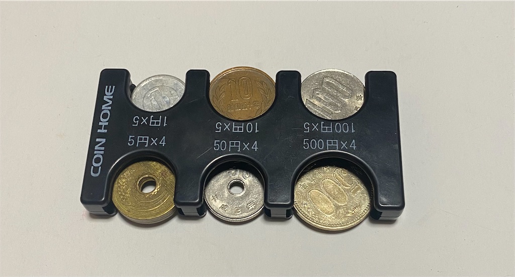 f:id:sakuracarpaccio:20211117200444j:plain