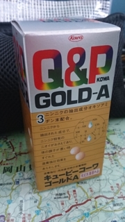 ひとりごと
