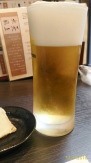 ビール部