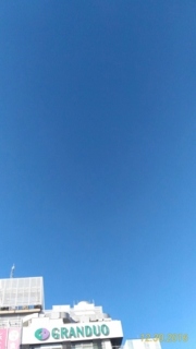 �����壔�����