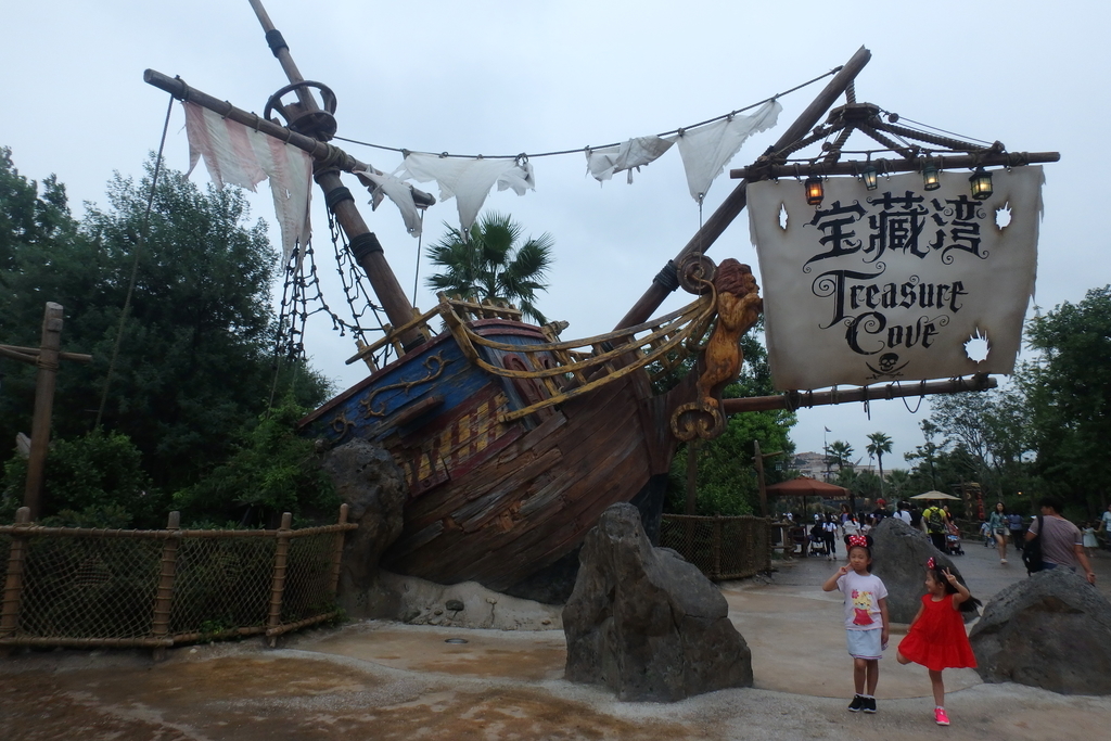 f:id:sakuracos9639:20181014035001j:plain f:id:sakuracos9639:20181014035001j:plain