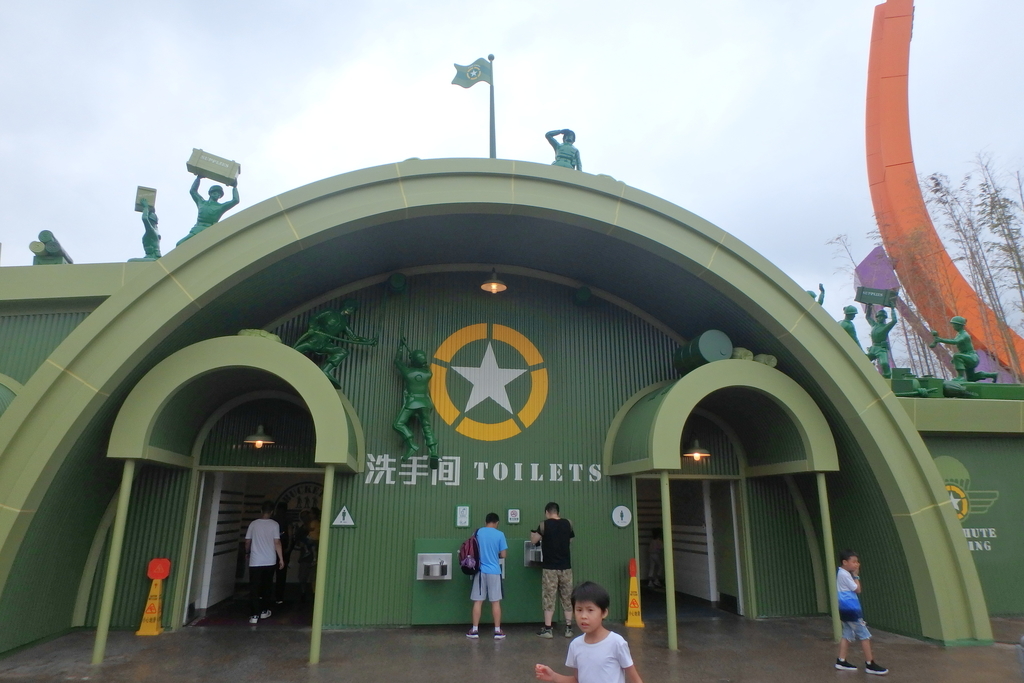 f:id:sakuracos9639:20181014035011j:plain f:id:sakuracos9639:20181014035011j:plain