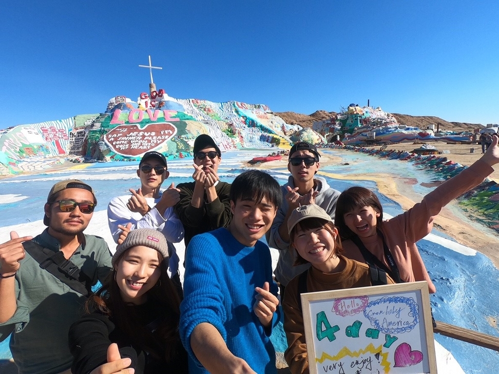 f:id:sakuracos9639:20190125205723j:plain f:id:sakuracos9639:20190125205723j:plain