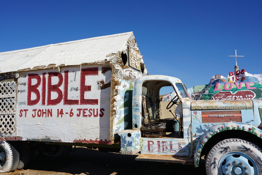 f:id:sakuracos9639:20190125210414j:plain f:id:sakuracos9639:20190125210414j:plain