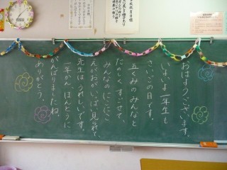 f:id:sakurada-e:20210326174502j:image f:id:sakurada-e:20210326174502j:image
