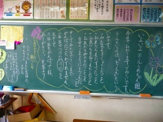 f:id:sakurada-e:20210326174519j:image f:id:sakurada-e:20210326174519j:image