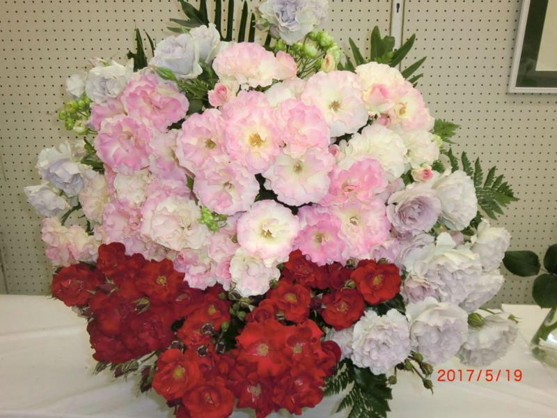f:id:sakuradai444:20170519221950j:image:w360