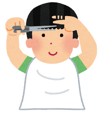 f:id:sakuradakazoku:20210302230021p:plain