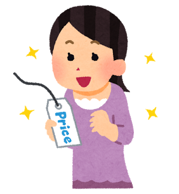 f:id:sakuradakazoku:20210306002017p:plain