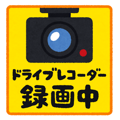 f:id:sakuradakazoku:20210308234214p:plain