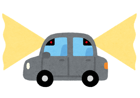 f:id:sakuradakazoku:20210308234251p:plain