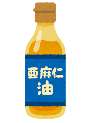 f:id:sakuradakazoku:20210403215755p:plain