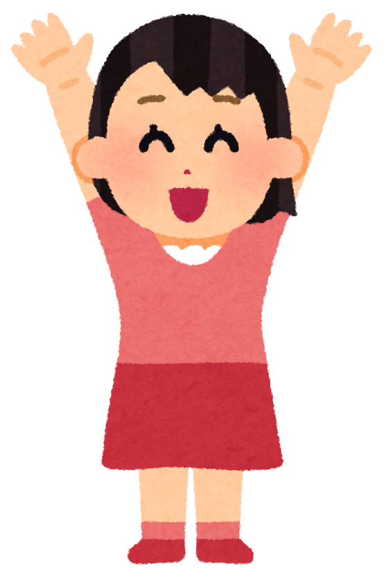 f:id:sakuradakazoku:20210403215854p:plain