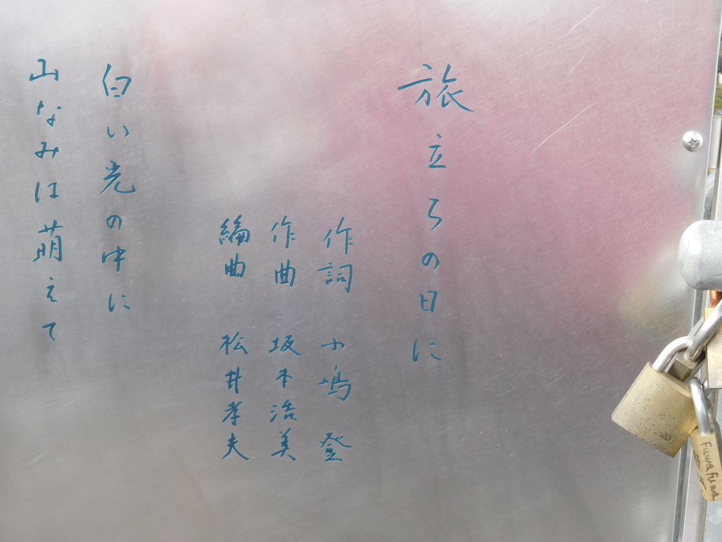 f:id:sakurado:20181114052624j:plain