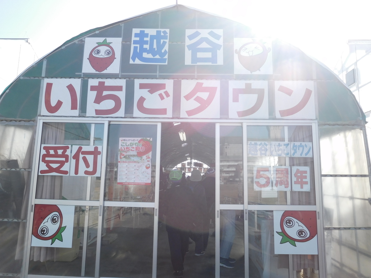 f:id:sakurado:20190318051615j:plain f:id:sakurado:20190318051615j:plain