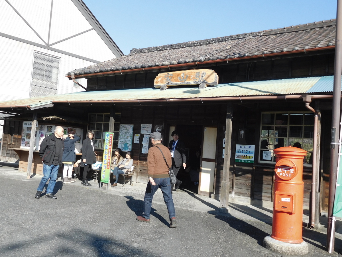 f:id:sakurado:20190324083302j:plain