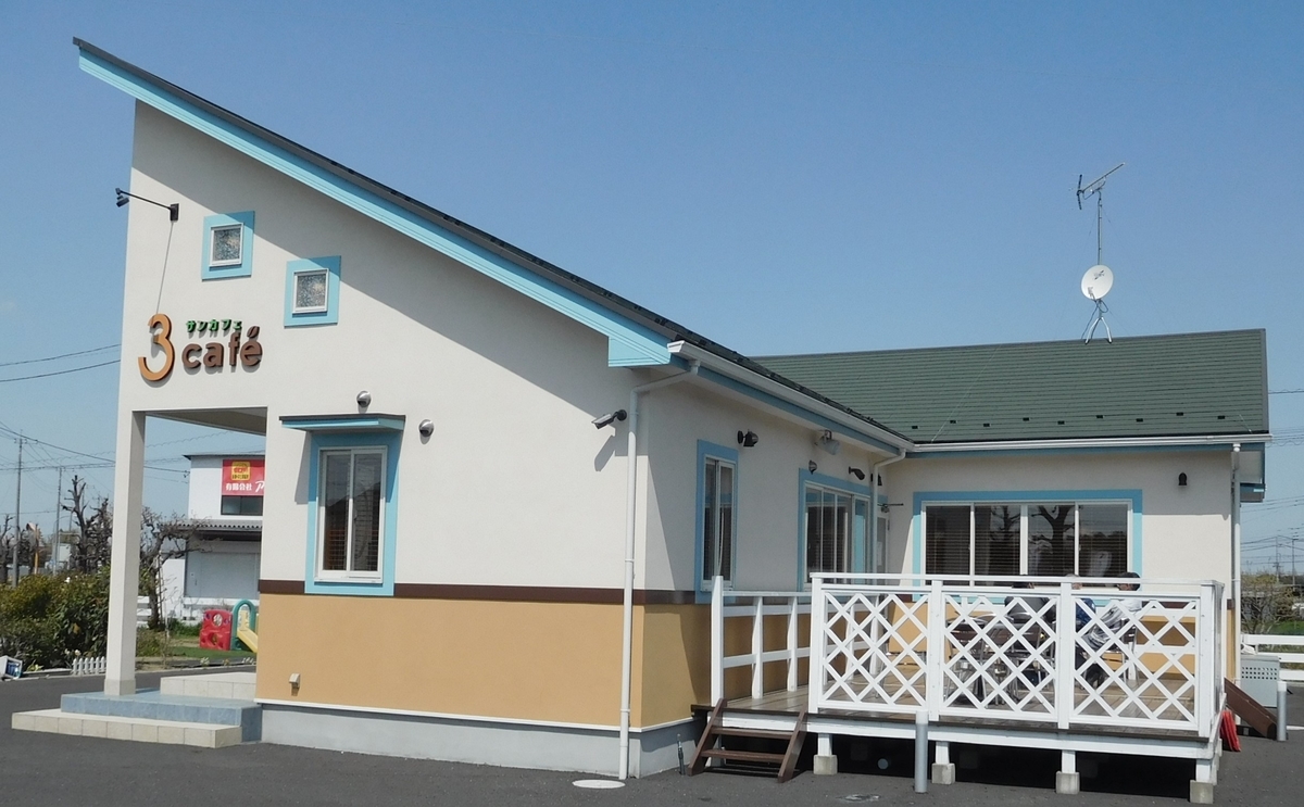 f:id:sakurado:20190416081919j:plain f:id:sakurado:20190416081919j:plain
