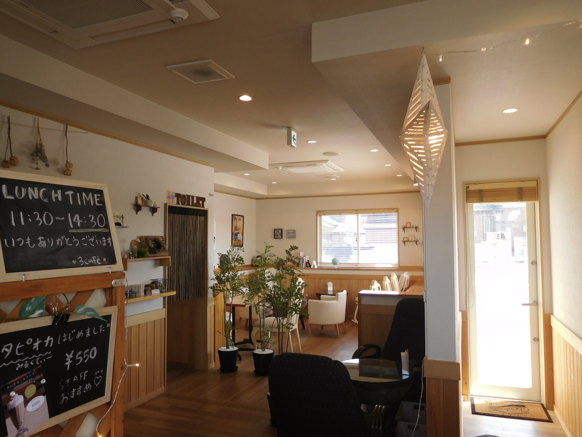f:id:sakurado:20190416082505j:plain f:id:sakurado:20190416082505j:plain