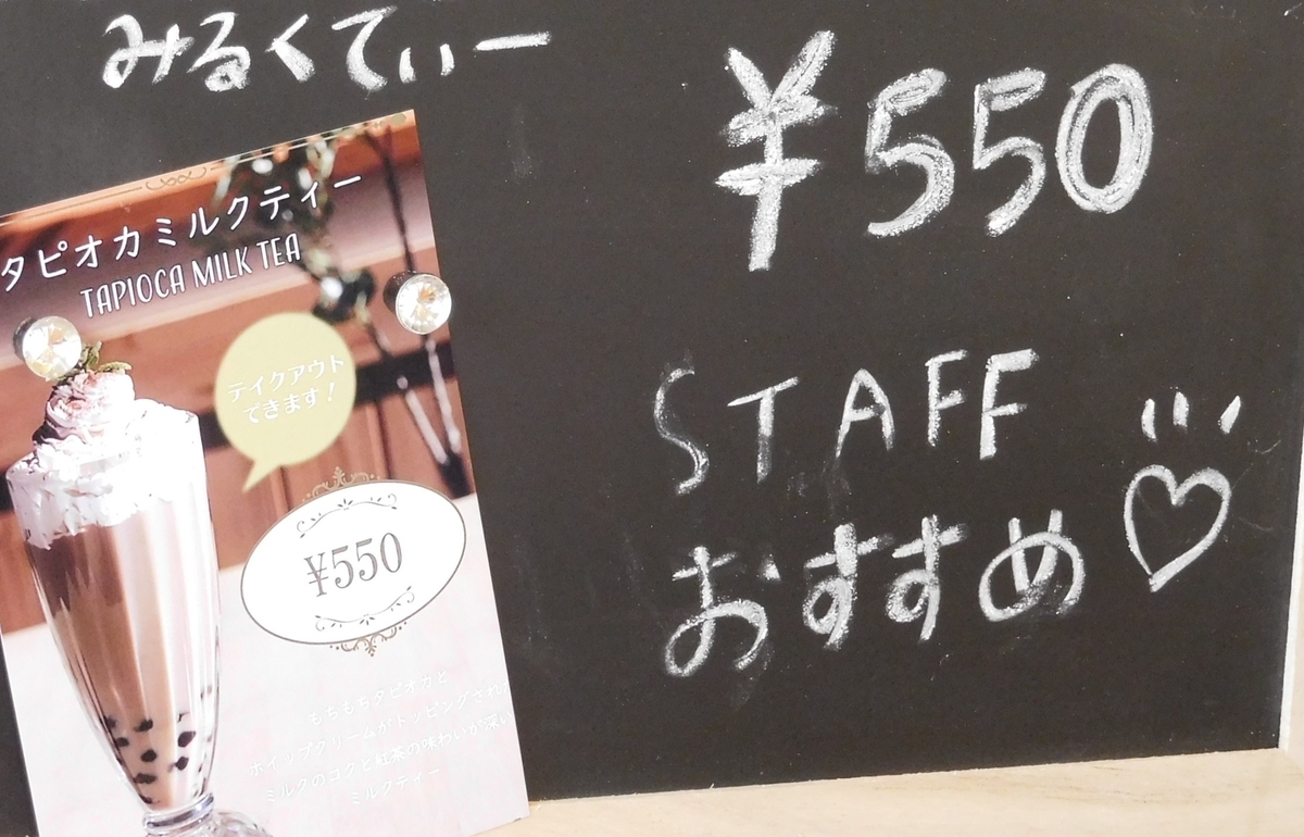 f:id:sakurado:20190416082745j:plain f:id:sakurado:20190416082745j:plain