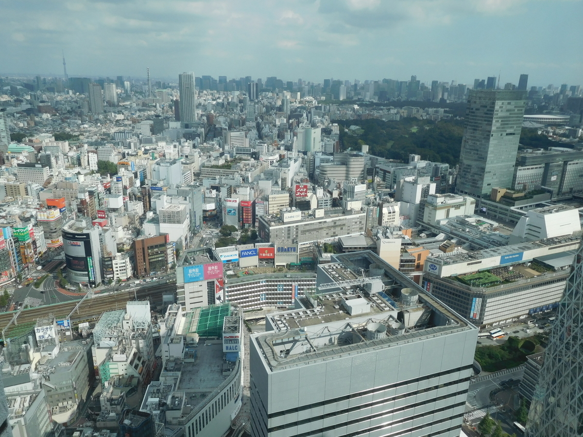 f:id:sakurado:20190930110009j:plain