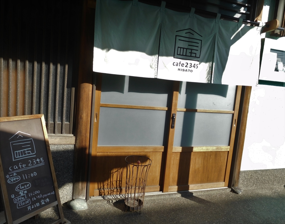 f:id:sakurado:20191009051848j:plain