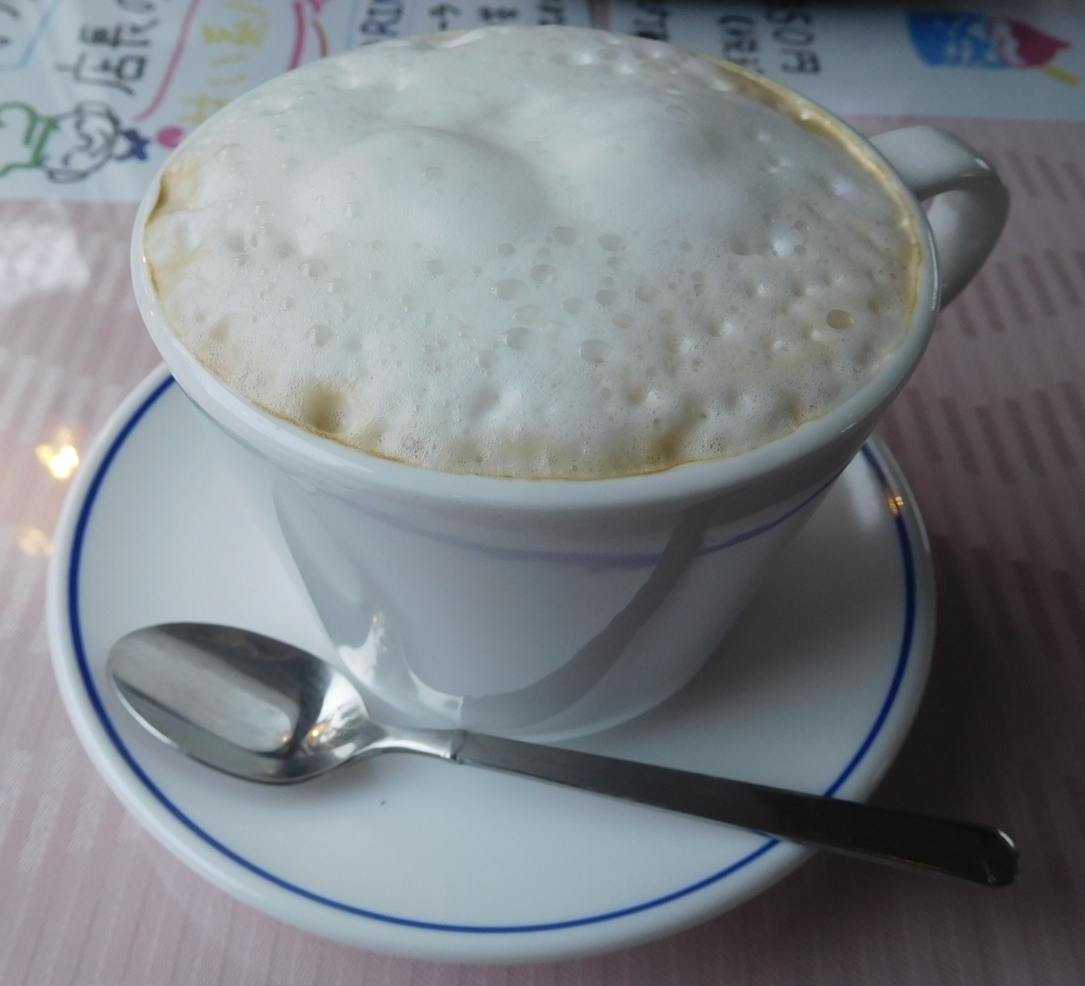 f:id:sakurado:20191128134001j:plain