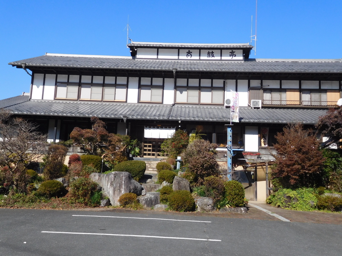 f:id:sakurado:20201124163523j:plain