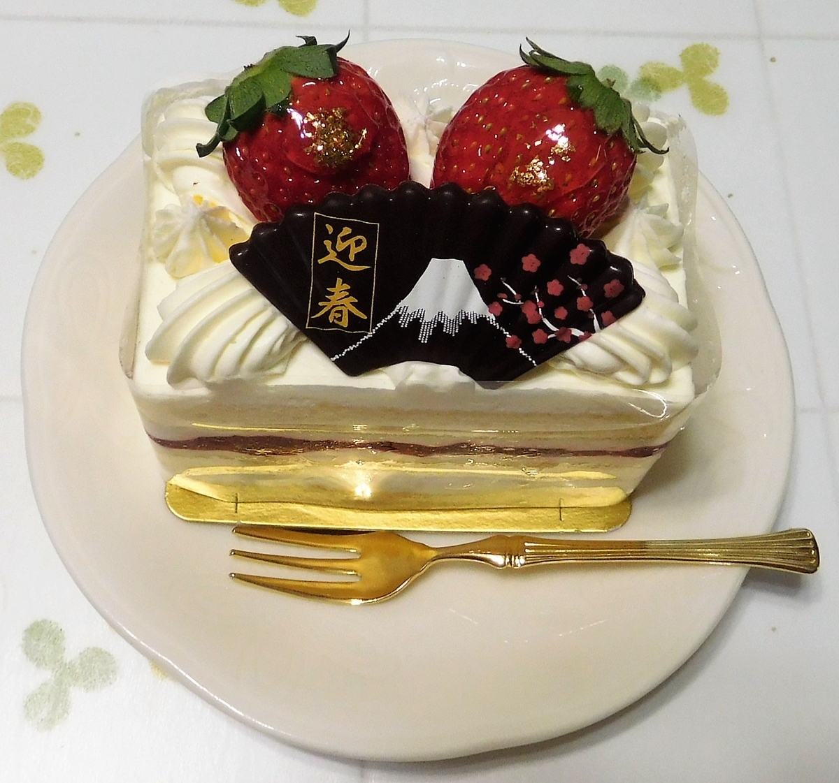 f:id:sakurado:20210106112733j:plain