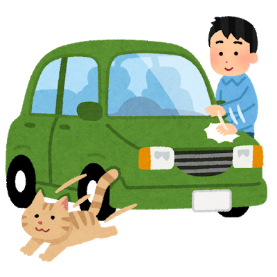 f:id:sakurado:20210408095703p:plain