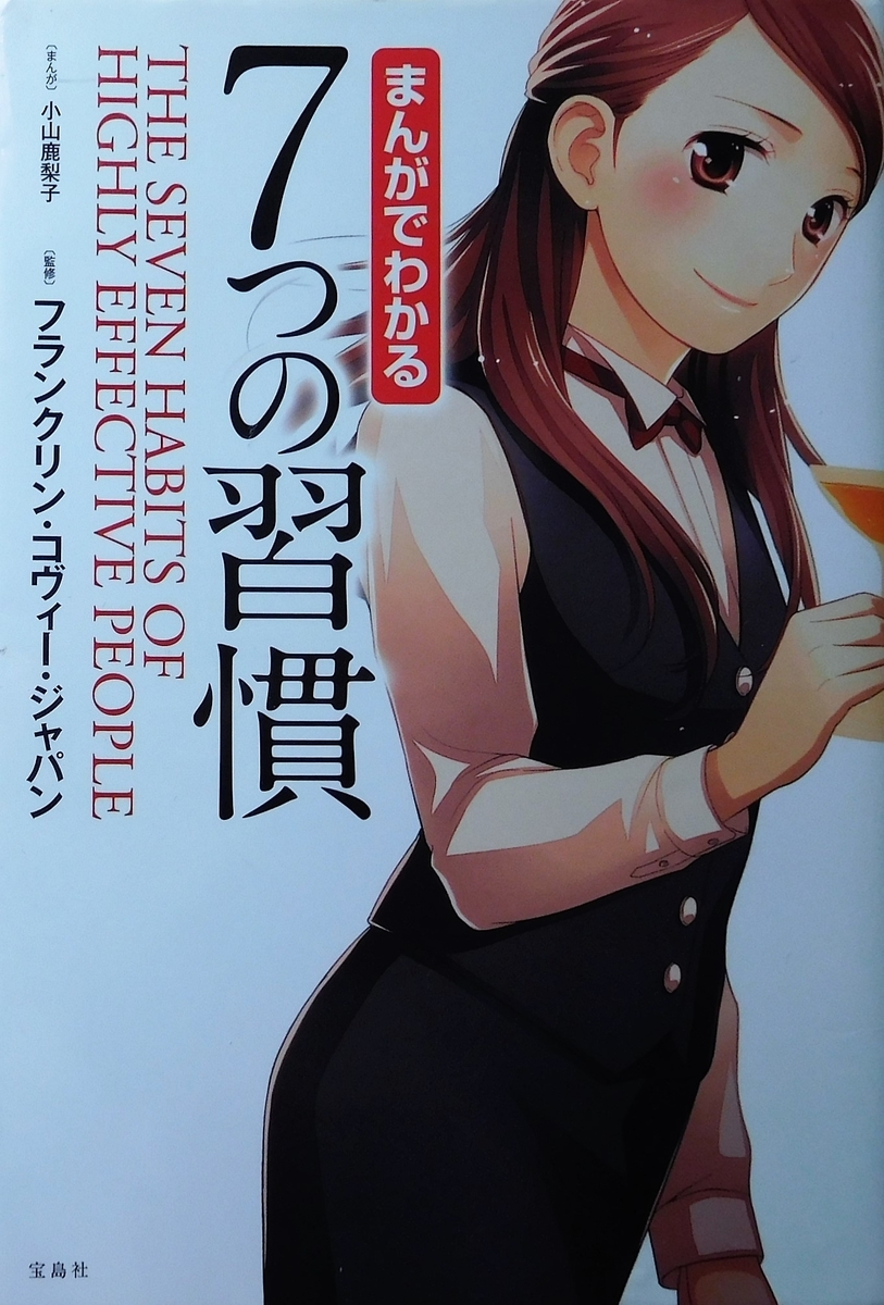 別冊フレンドとは マンガの人気 最新記事を集めました はてな 別冊フレンドとは マンガの人気 最新記事を集めました はてな