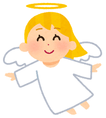 f:id:sakurado:20210508100309p:plain