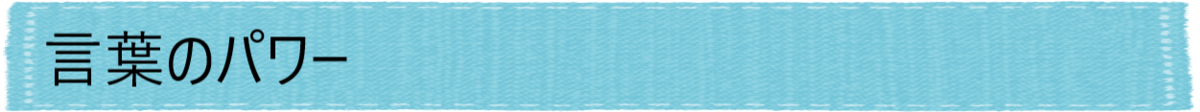 f:id:sakurado:20210531074623p:plain