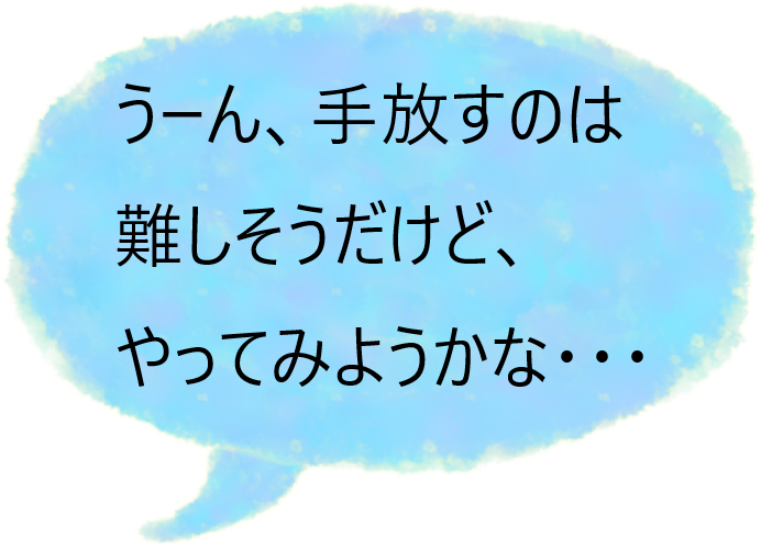 f:id:sakurado:20210531100531p:plain