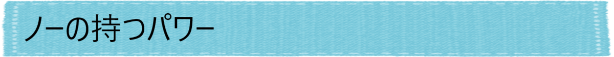 f:id:sakurado:20210601081855p:plain