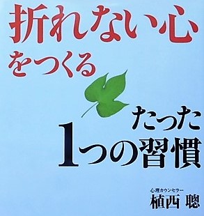 f:id:sakurado:20210628091331j:plain