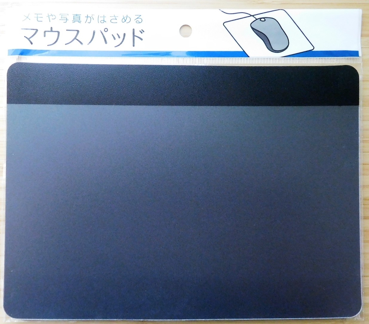 f:id:sakurado:20210715045811j:plain