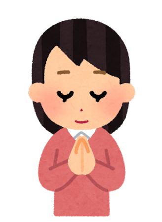f:id:sakurado:20210815072613p:plain