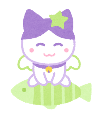 f:id:sakurado:20210902111120p:plain