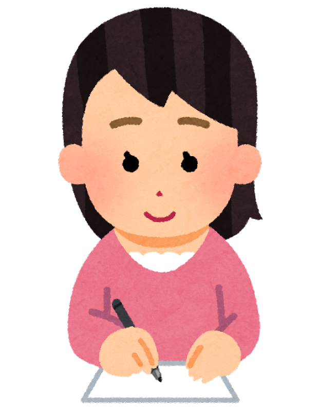 f:id:sakurado:20210905111223p:plain