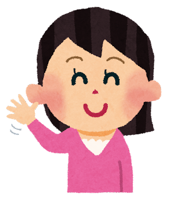 f:id:sakurado:20211107105754p:plain