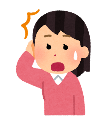 f:id:sakurado:20211112115330p:plain