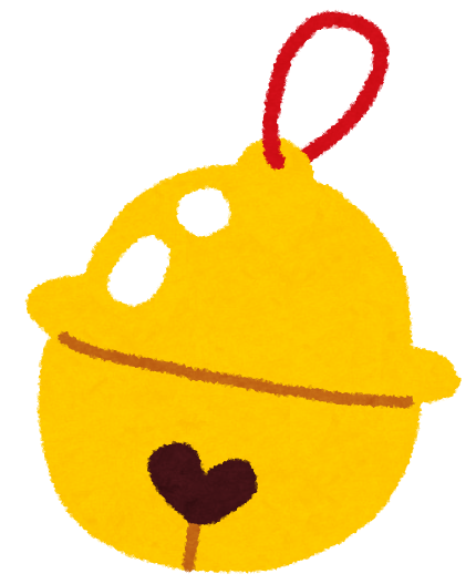 f:id:sakurado:20211223144521p:plain