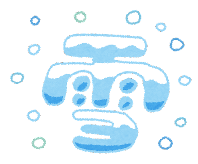 f:id:sakurado:20220107115201p:plain