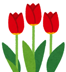 f:id:sakurado:20220202134328p:plain