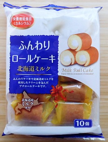f:id:sakurado:20220210121126j:plain