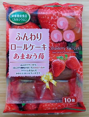 f:id:sakurado:20220210121452j:plain