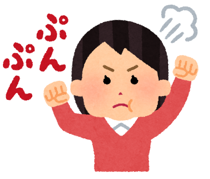 f:id:sakurado:20220215092940p:plain