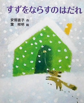 f:id:sakurado:20220220124452j:plain