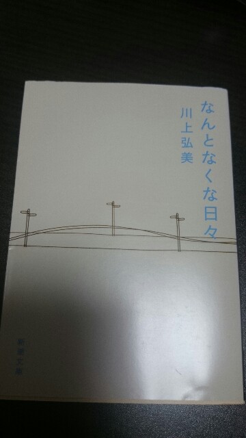 f:id:sakurafubukimau:20170419070254j:plain f:id:sakurafubukimau:20170419070254j:plain