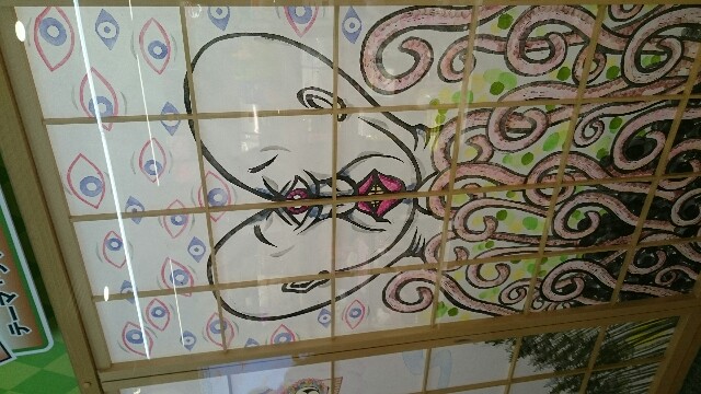 f:id:sakurafubukimau:20191119161000j:image f:id:sakurafubukimau:20191119161000j:image